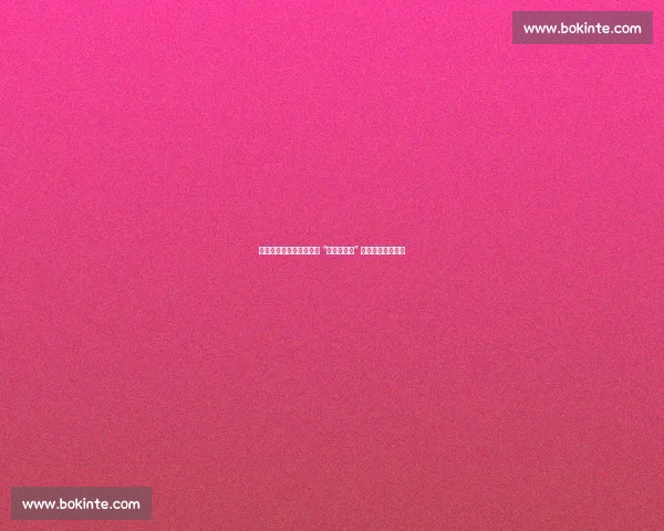 胡葆森寄语四川足球:盼 “傻瓜投资人” 坚守初心助力复兴 胡葆森寄语四川足球:盼 “傻瓜投资人” 坚守初心助力复兴